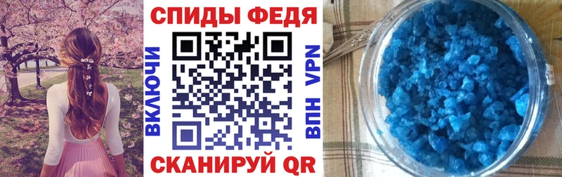 ОМГ ОМГ ONION Александровск АМФ 98% где купить наркоту
