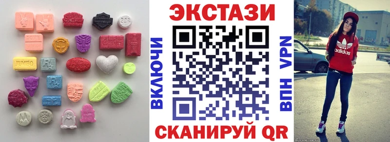 Ecstasy бентли  где можно купить наркотик  Александровск 
