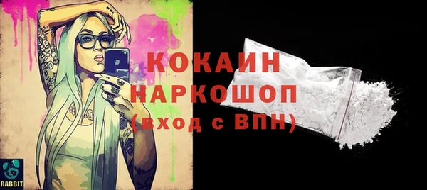 бутик Липки