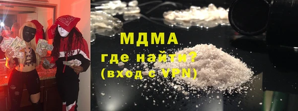 мет Алексеевка