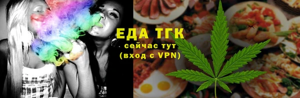 ALPHA-PVP Алзамай