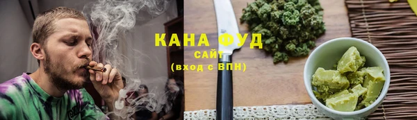 ALPHA-PVP Алзамай