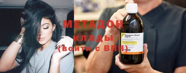 мет Алексеевка