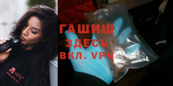 мет Алексеевка