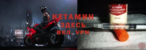 кокс Алексин