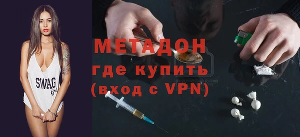 мет Алексеевка