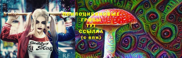 ALPHA-PVP Алзамай
