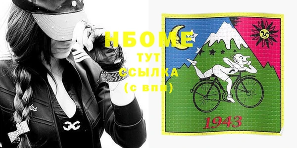 бутик Липки