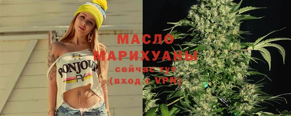 дурь Лихославль