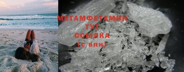 СК Абдулино