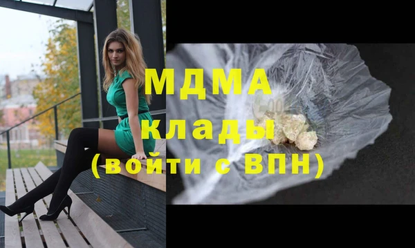 мет Алексеевка