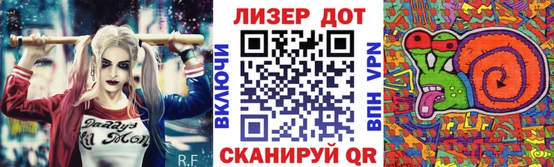 mega маркетплейс  Александровск  Наркотические марки 1500мкг 