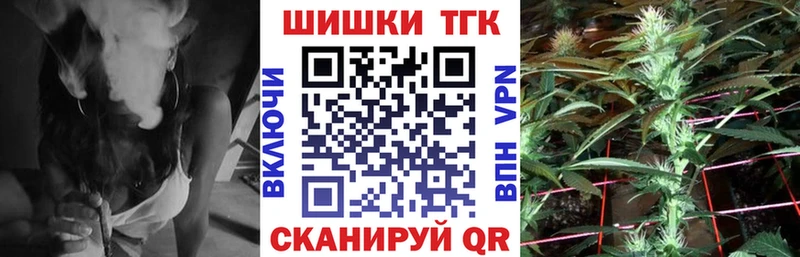 Канабис план  Александровск 